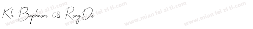 Kh Baphnom 08 RongDo字体转换